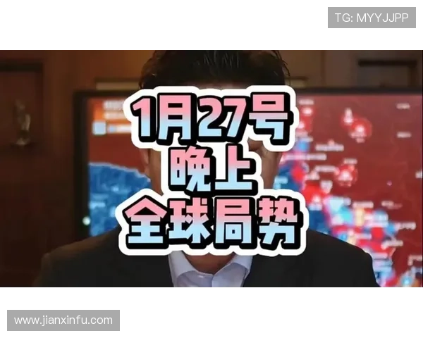 聚焦全球体育比分风云实时战况深度解析与精彩回顾全景追踪热点速递 - 副本 (4) 聚焦全球体育比分风云实时战况深度解析与精彩回顾全景追踪热点速递 - 副本 (4)