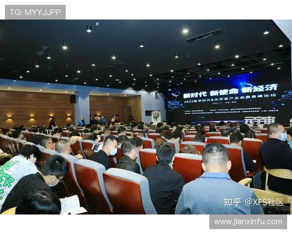 聚焦体育线上赛事创新发展与全球互动新趋势引领数字时代竞技盛宴 - 副本 (2) - 副本 - 副本