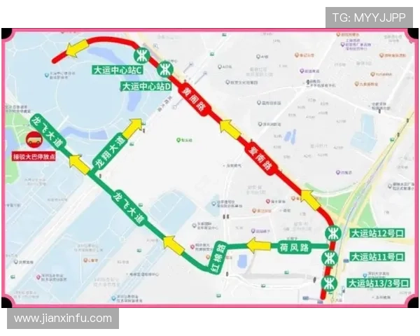 大型体育场出行全攻略详解及周边交通路线指南 大型体育场出行全攻略详解及周边交通路线指南