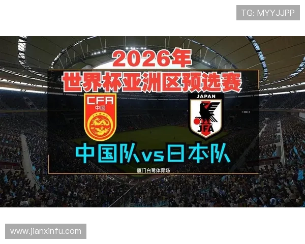 2026年世界杯精彩赛事直播入口全网高清观看指南 2026年世界杯精彩赛事直播入口全网高清观看指南