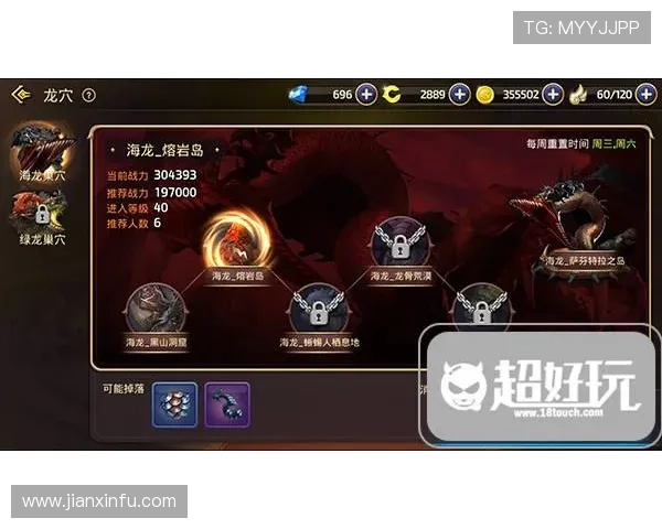 中甲最新赛季焦点战役全面解析与球队实力深度剖析 - 副本 - 副本 - 副本 中甲最新赛季焦点战役全面解析与球队实力深度剖析 - 副本 - 副本 - 副本